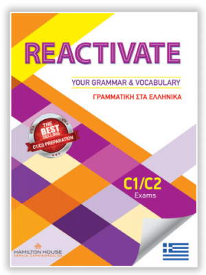 Reactivate Your Grammar & Vocabulary C1/C2 Teachers' Book Greek Grammar