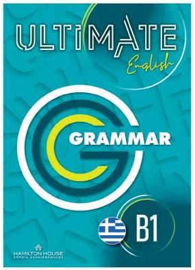Ultimate English B1 Grammar Greek