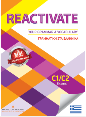 Reactivate Your Grammar & Vocabulary C1/C2 Student's Book Greek Grammar